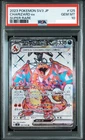 PSA 10 Charizard ex SR 125/108 SV3 Ruler of the Black Flame Pokemon Japanese #3