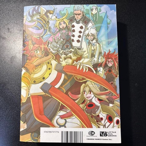SOLATOROBO Fan Book Complete Collection Art Works 2014 from Japan Used - Picture 3 of 6