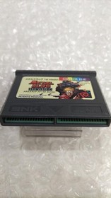 Neo Geo Pocket Software Model No METAL SLUG 1ST MISSION SNK