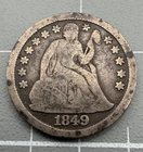 1849 Seated Liberty Silver Dime 10c - Exact Coin as Shown
