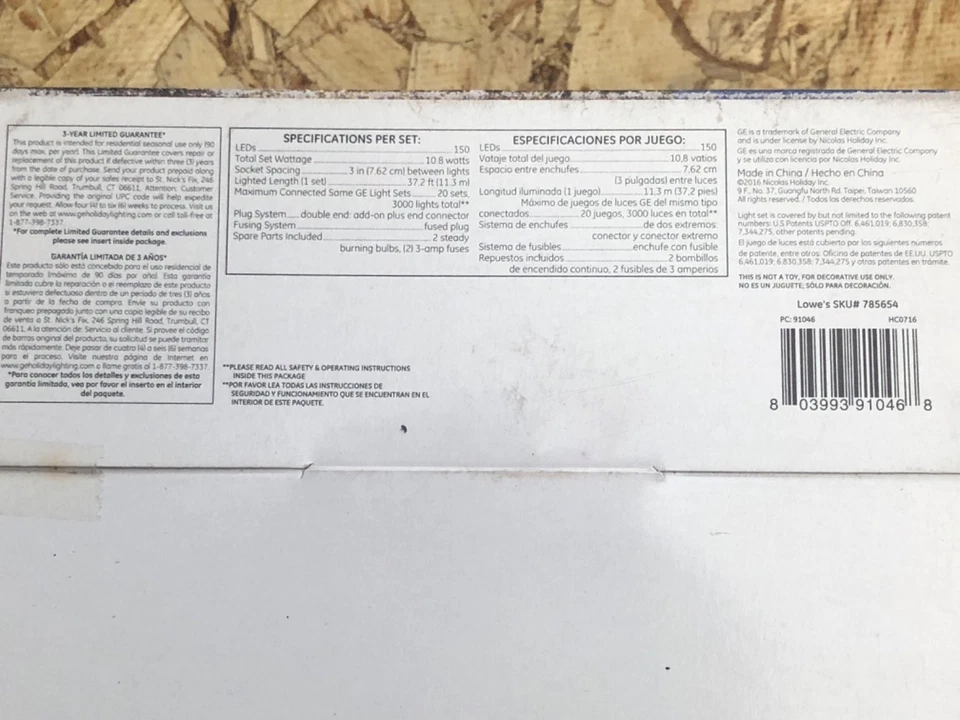 GE 300 LED String Lights, Plug-in Outdoor/Indoor Christmas Tree Lights - Image 4 of 4