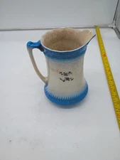Vintage pitcher