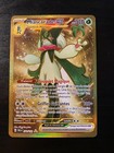 Carte Pokémon : Miascarade EX 271/193 Evolutions à Paldéa Française NEUF