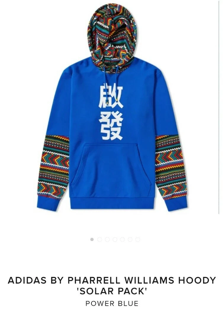 Pharrell Williams Solar HU Blue Hoodie Sz Medium SOLD OUT Limited |