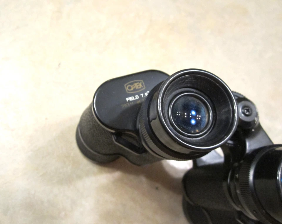 Optex 7X35 Binoculars - Image 4 of 4