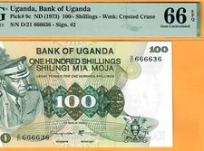 Uganda-idi Amin-100 Shillings-1973-p.9c-near Solid Sn 666636 Pmg 66 Epq Gem Unc