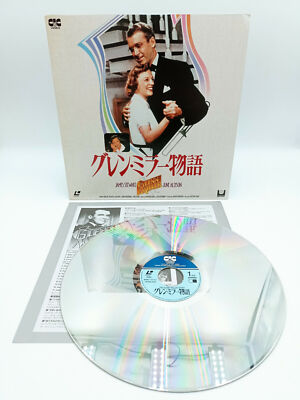 Laserdisc LD - The Glenn Miller Story - Japan Edition