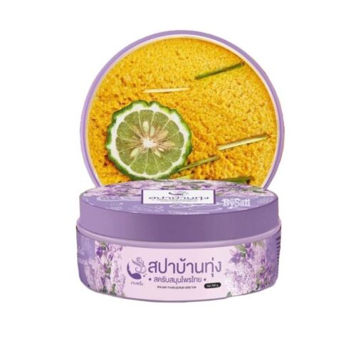 2x Ban Thung Spa Thai Herbal Scrub By Ngam Phring glutathione 290 grams - Picture 4 of 10
