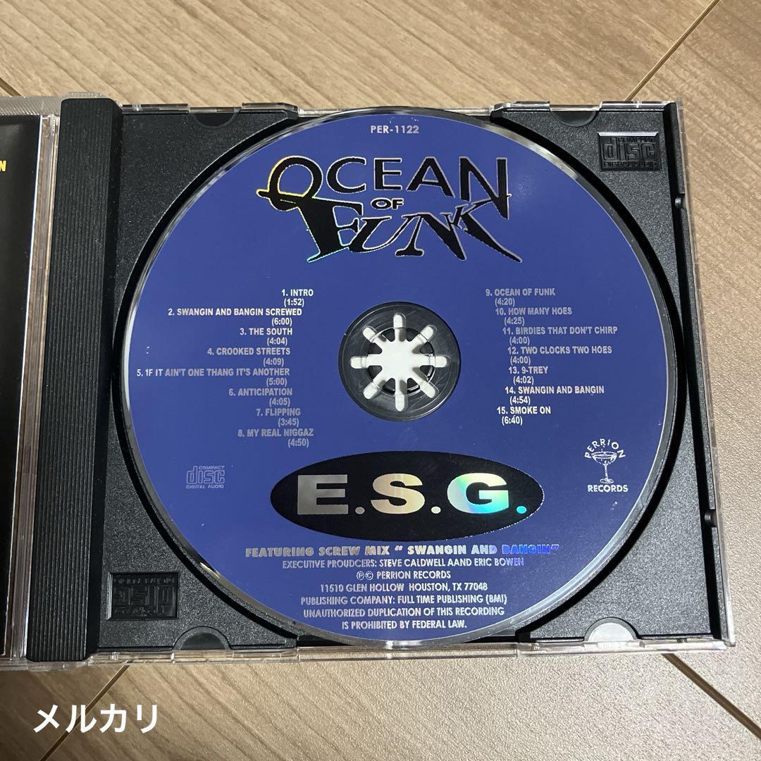G-Rap / E.S.G. Ocean Of Funk | eBay G-Rap / E.S.G. Ocean Of Funk | eBay