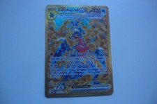 CARCHACROK EX GOLD - POKÉMON 260/182 EV4 PAR FAILLE PARADOXE NEUF FR