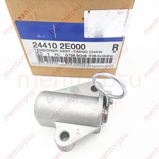 Genuine Engine Timing Chain Tensioner For 2011-19 Hyundai KIA 2.0L #24410-2E000