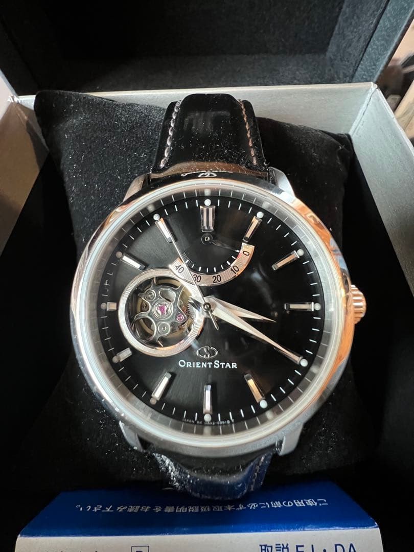 Orient Star Automatic Watch Black Rarewithout Rom… - image 1