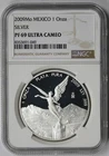 2009 Mexican Silver Libertad 1 oz — photo from another recent sale