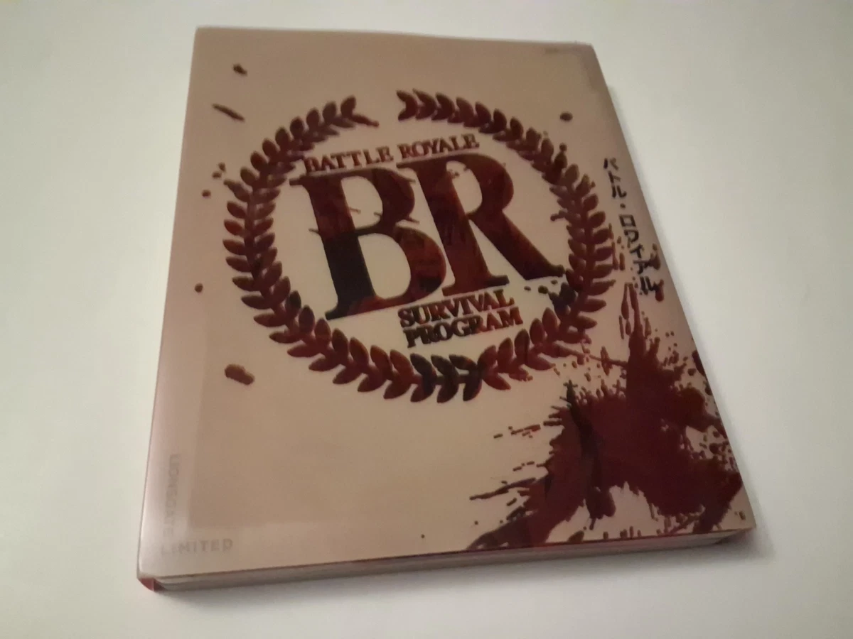 バトル・ロワイアル Limited Edition Blu-ray 海外版 深作欣二監督作が4K化『バトル・ロワイヤル』【海外盤Blu-ray発売情報