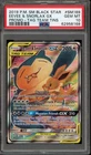 Pokemon Eevee & Snorlax GX Tag Team Tins Black Star Full Art Promo SM169 PSA 10