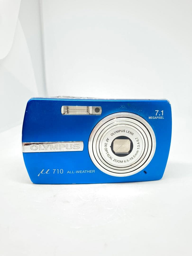 Olympus μ 710 Digital Camera 7.1 Megapixel Compact Model B10 Used 