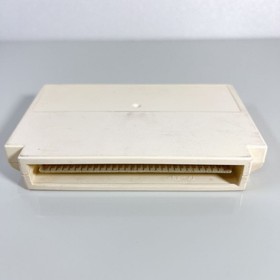 Milon's Secret Castle Famicom Nintendo Sample Not For Sale Demo Cartridge JP