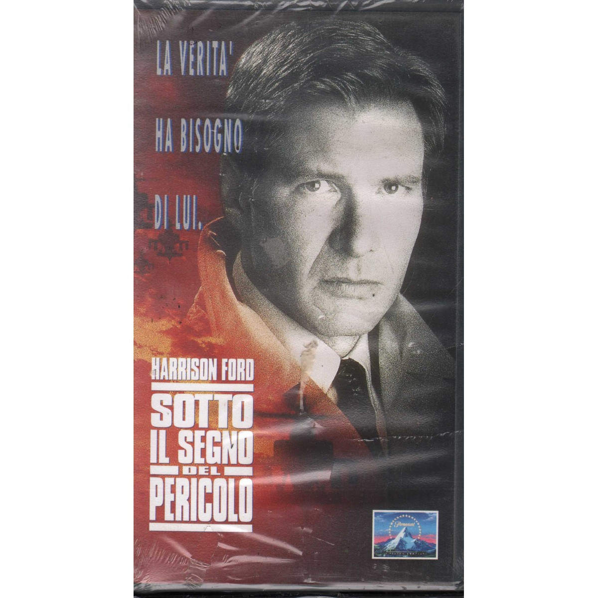 Under The Sign Of Danger VHS Phillip Noyce Univideo - PVS70501 Sealed