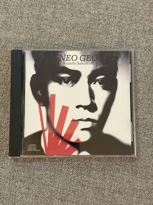 Neo Geo Ryuichi Sakamoto CD 1987