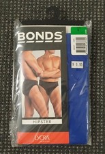     RARE VINTAGE MENS BONDS HIPSTER BRIEFS UNDERWEAR SMALL 75-80CM ROYAL BLUE