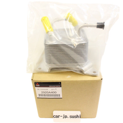 Mitsubishi Original Lancer Outlander RVR Ölkühler 2920A400 NEU