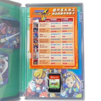 Nintendo Switch Rockman X Anniversary Collection 2 Megaman