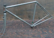 Vintage 1984 Trek 620 49cm Touring Bike FRAME & FORK 531 Steel USA Bicycle Small