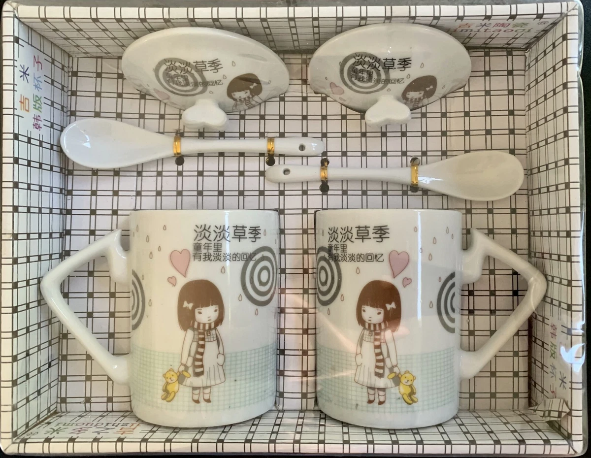 Ceramic Tea Coffee Kitchen Utensils Sets, Ceramic Mug Tableware