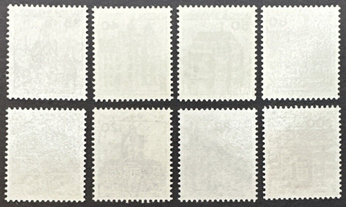 Germany 1979-1982 Sc# 1308-1315 Set of 8 MNH OG Castles - Picture 2 of 2