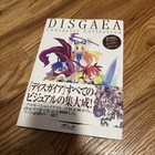 Disgaea Hour of Darkness: Character Collection Art Book JAPANESE ships from US — photo 1