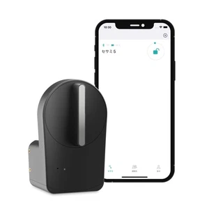SESAME 5 Smart Lock Black Door Auto Lock Retrofit No Construction Needed