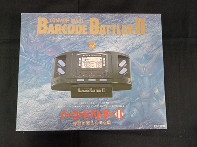 Epoch Warriors Across Time And Space Barcode Butler Ii