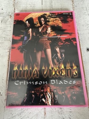 Ninja Vixens: Crimson Blades DVD (Neon-g, 2006) Eng. Sub Region 1 OOP RARE