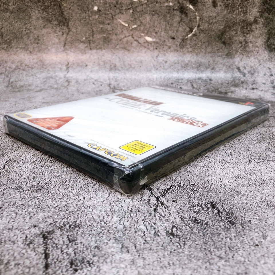 PS2 BioHazard Resident Evil Code Veronica Complete ver. CAPCOM Game Sealed New - Image 4 of 4