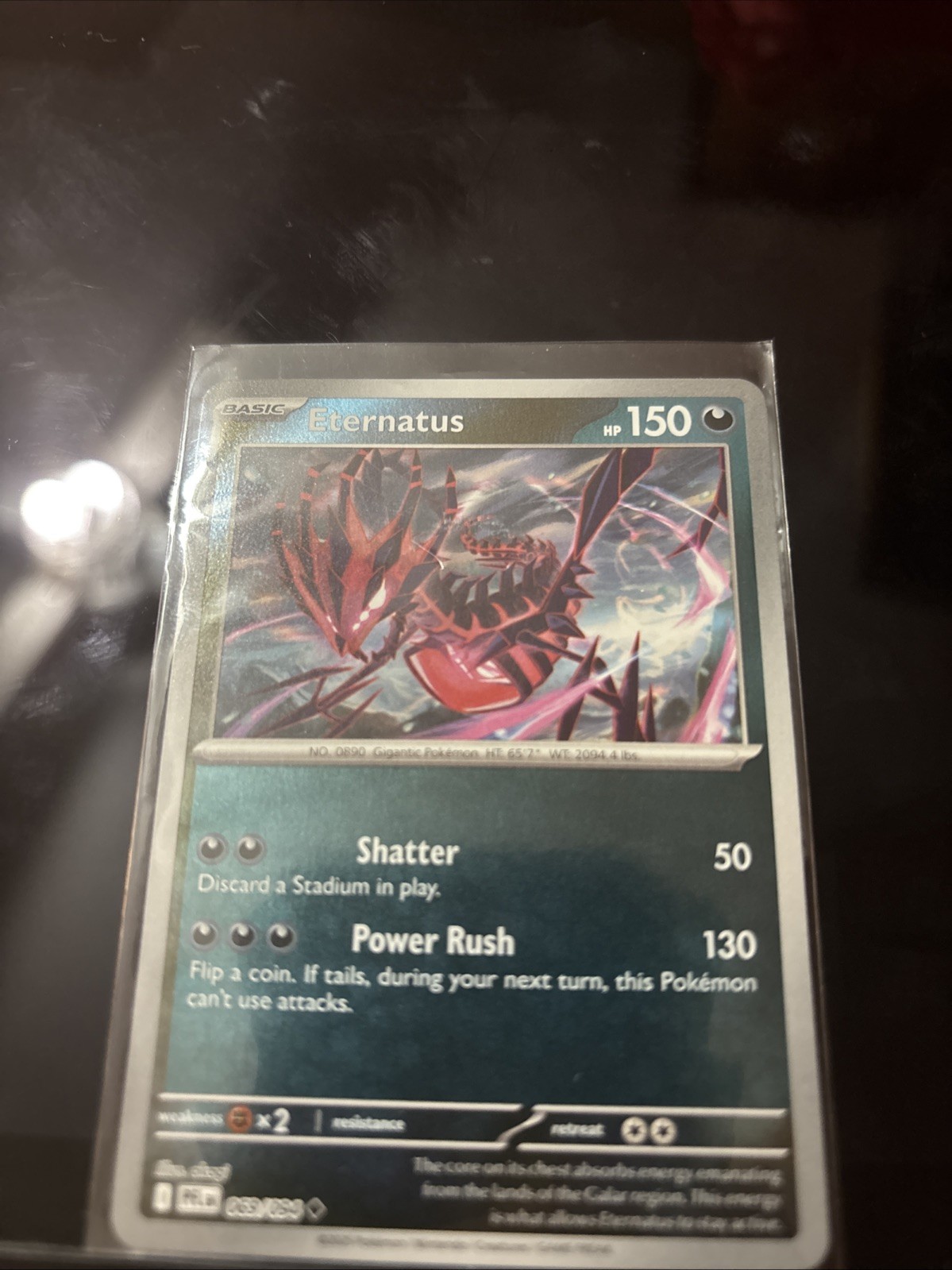 Eternatus 069/094 Me02: Phantasmal Flames Reverse Holo