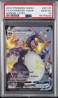 2021 POKEMON SWORD & SHIELD SHINING FATES #SV107 FULL ART/CHARIZARD VMAX PSA 10