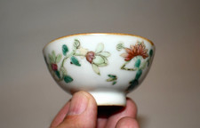 Antique Ching Period Chinese Polychrome Porcelain Cup from Penang, Malaysia