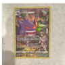 Pokémon Gengar TG06/TG30 Lost Origin Trainer Gallery Holo Ultra Rare English