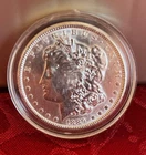 Morgan Silver (90%) Dollar.  Beautiful, Lots of Details, Shiny, AU