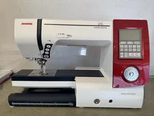Janome Memory Craft Horizon 7700 QCP Computerized Sewing  Machine