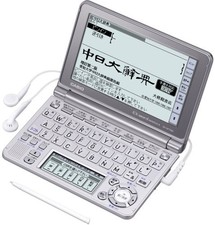 CASIO Ex-word electronic dictionary XD-GF7350 voice-enabled 66 content Chinese