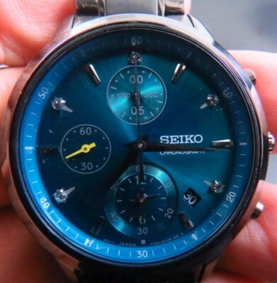 7T92 Seiko Chronograph Quartz Watch 