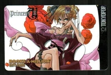 BOOKS-A-MILLION TokyoPop Princess Ai ( 2005 ) Gift Card ( $0 )