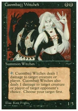 Magic the Gathering MTG Cuombajj Witches (31) Chronicles   LP