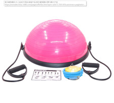 HAL BALL BALANCE   YUGA ,FITNESS EXCERSICE WITH RESISTANCE BANDS AND PUMP