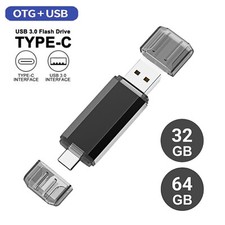 32GB 64GB Type-C USB Flash Drive OTG Memory Stick Flash Pen Drive for Phone PC