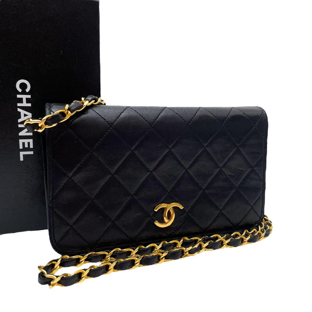Chanel Matelasse Lambskin Shoulder Bag Black Rare Vintage Japan Import