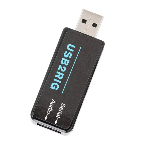 USB2RIG Versatile USB Sound Card Audio&Serial Support Multiple Digital Modes - Picture 9 of 13