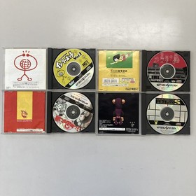 Sega Saturn Soft Bulk (B) SEGASATURN SEGA