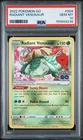 2022 POKEMON GO #004 RADIANT VENUSAUR PSA 10